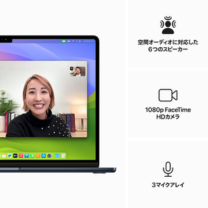 Apple 15インチMacBook Air： 8コアCPUと10コアGPUを搭載したApple M3チップ, 16GB, 256GB SSD ミッドナイト MC9G4J/A-イメージ6