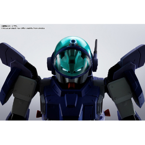 バンダイスピリッツ HI-METAL R レイズナー HMRﾚｲｽﾞﾅ--イメージ3