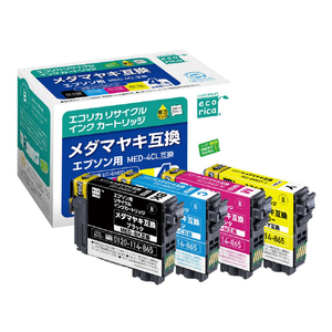 エコリカ エコリカリサイクルインク ECI-EMED-4P-イメージ1