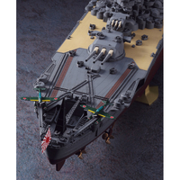 ハセガワ Z01ﾆﾎﾝｶｲｸﾞﾝｾﾝｶﾝﾔﾏﾄ 1/450 日本海軍 戦艦 大和 |エディオン