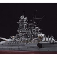 ハセガワ Z01ﾆﾎﾝｶｲｸﾞﾝｾﾝｶﾝﾔﾏﾄ 1/450 日本海軍 戦艦 大和