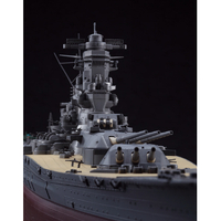 プラモデル戦艦大和 日本海軍 戦艦 大和 (プラモデル) - ホビーサーチ ミリタリープラモ