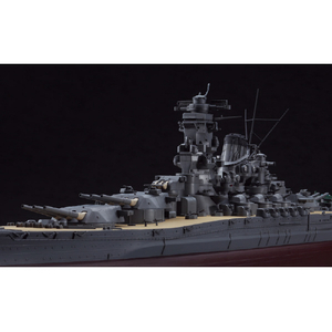 ハセガワ 1/450 日本海軍 戦艦 大和 Z01ﾆﾎﾝｶｲｸﾞﾝｾﾝｶﾝﾔﾏﾄ-イメージ10
