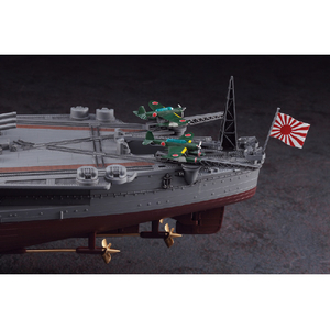 ハセガワ 1/450 日本海軍 戦艦 大和 Z01ﾆﾎﾝｶｲｸﾞﾝｾﾝｶﾝﾔﾏﾄ-イメージ4