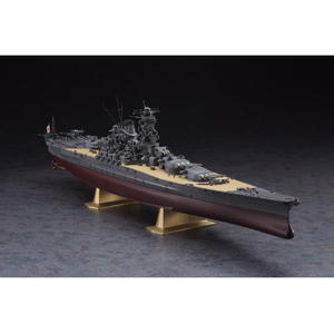 ハセガワ 1/450 日本海軍 戦艦 大和 Z01ﾆﾎﾝｶｲｸﾞﾝｾﾝｶﾝﾔﾏﾄ-イメージ5