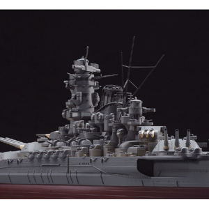 ハセガワ 1/450 日本海軍 戦艦 大和 Z01ﾆﾎﾝｶｲｸﾞﾝｾﾝｶﾝﾔﾏﾄ-イメージ8