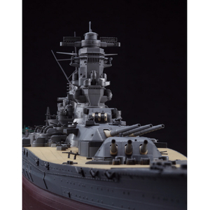 ハセガワ 1/450 日本海軍 戦艦 大和 Z01ﾆﾎﾝｶｲｸﾞﾝｾﾝｶﾝﾔﾏﾄ-イメージ9