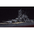 ハセガワ 1/450 日本海軍 戦艦 大和 Z01ﾆﾎﾝｶｲｸﾞﾝｾﾝｶﾝﾔﾏﾄ-イメージ10