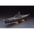 ハセガワ 1/450 日本海軍 戦艦 大和 Z01ﾆﾎﾝｶｲｸﾞﾝｾﾝｶﾝﾔﾏﾄ-イメージ6