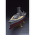 ハセガワ 1/450 日本海軍 戦艦 大和 Z01ﾆﾎﾝｶｲｸﾞﾝｾﾝｶﾝﾔﾏﾄ-イメージ7