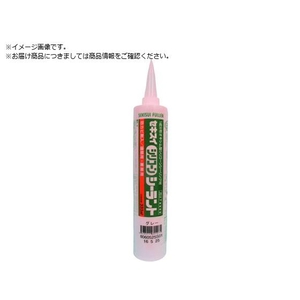 積水化学工業 積水/セキスイシリコーンシーラント オフホワイト 333ml SSBOW-333 FCD439B-1468627-イメージ1