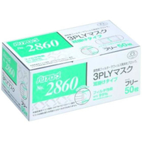 リーブル 3PLYマスク耳掛 レギュラー 50枚 FCF314A