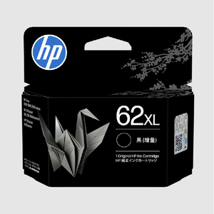 HP 62XL インクカートリッジ 黒(増量) 黒 C2P05AA#JPN-イメージ1