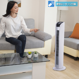 ユアサプライムス リモコン付タワー型扇風機 ホワイトシルバー YT-T7790EFR(WS)-イメージ7