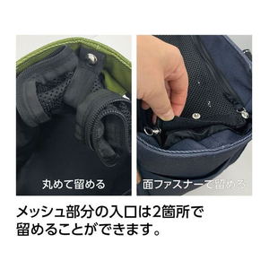 ペットプロジャパン HappyDays ペット用サステナブルトートバッグ ブラック FCS2293-イメージ5