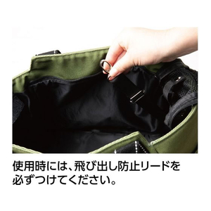 ペットプロジャパン HappyDays ペット用サステナブルトートバッグ ブラック FCS2293-イメージ6
