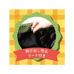 ペットプロジャパン HappyDays ペット用サステナブルトートバッグ ブラック FCS2293-イメージ7