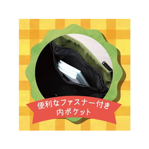 ペットプロジャパン HappyDays ペット用サステナブルトートバッグ ブラック FCS2293-イメージ8