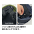 ペットプロジャパン HappyDays ペット用サステナブルトートバッグ ブラック FCS2293-イメージ5