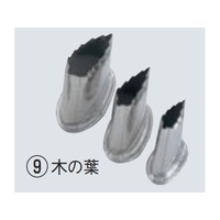 江部松商事 18-8 上物渕付 抜型 木の葉 大 FC442LL-4225310