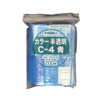 生産日本社（セイニチ） セイニチ/「ユニパック」 C-4 青 100×70×0.04 (200枚入) FC066GG-3667308