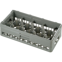 弁慶 BK ハーフ グラスラック 12仕切 FC135LN-4984800