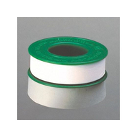 エスコ シールテープ 13mm×15m FCE144H-EA351B-15A