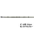 ゼブラ ジェルボールペン替芯 JSB-0.4芯 ロイヤルブルー F103696-RJSB4-RBL