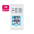 日本サニパック 水切りゴミ袋 50枚 60パック FC440NT-F-19