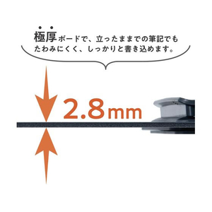 ナカバヤシ タテヨコ兼用クリップボード シフテ A4 アイスグレー FC267YP-QB-SFTA4-GY-イメージ3