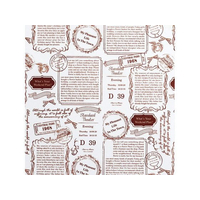 天満紙器 ワックスペーパー 50枚 290×370 ロゴ WP5100 FC859LC-1240310