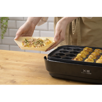 YAMAZEN NEHP-013TX-B 減煙焼き肉グリル XGRILL ブラック