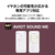 AVIOT 骨伝導イヤフォン e angle select モカベージュ WB-P1-BE-E3-イメージ11