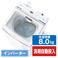 AQUA 8．0kgインバーター全自動洗濯機 Prette(プレッテ) ホワイト AQW-VX8R(W)