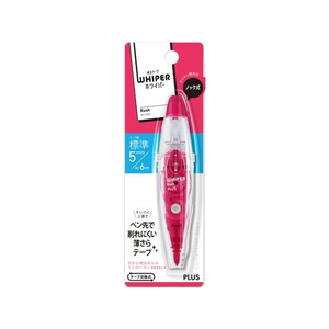 プラス ホワイパーラッシュ 本体 5mm WH-065 ピンク F867842-43443-イメージ2