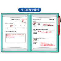 キングジム F021773-8632Wﾐｽ クリアーファイル カキコ A4 40ポケット