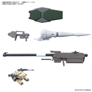 バンダイスピリッツ オプションパーツセット ガンプラ 11 『機動戦士ガンダム 鉄血のオルフェンズ』 (バルバトス用滑空砲) OPﾊﾟ-ﾂｾﾂﾄ11ﾊﾞﾙﾊﾞﾄｽｶﾂｺｳﾎｳ-イメージ1