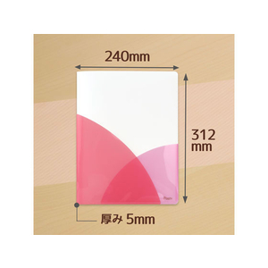 プラス PASTYスリムホルダーファイル A4 4ポケット チェリーピンク FCA8657-98-861-イメージ8