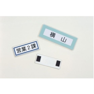 マグエックス マグネット粘着付シート ミニミニカットタイプ FC541KU-8293869-イメージ3