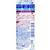 クラシエ プロスタイル ポイントミスト 100mL FCU3208-20-イメージ3