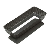 貝印 Kai House SELECT 長方形底取れタルト型 20cm FCB036J-#000DL6140