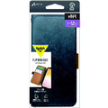 エアージェイ iPhone17 Pro Max用 MAGSAFE対応手帳型PBケース ブルー AC-P25PX-PB BL