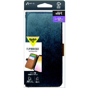 エアージェイ iPhone17 Pro Max用 MAGSAFE対応手帳型PBケース ブルー AC-P25PX-PB BL-イメージ1