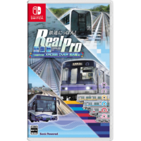 ソニックパワード 【特典付き】鉄道にっぽん! RealPro 立体都市交通!XROSS OVER 名古屋 編【Switch】 HACPBWKPA