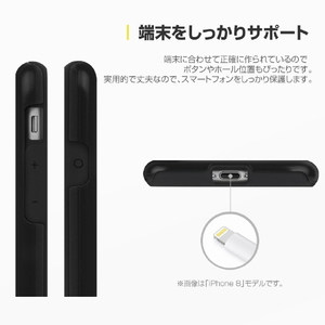 National Geographic iPhone XS Max用130th Anniversary case Double Protective ブラック NG14152I65-イメージ5