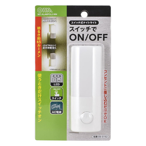 オーム電機 スイッチ式ナイトライト NIT-ALA6PCL2-WN-イメージ3