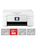 エプソン インクジェット複合機 colorio EW452A