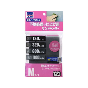 ソフト99 タイスイサンドペ-パ-セットM 6枚 FC48771-09123-イメージ1