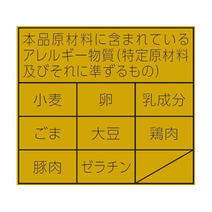 東洋水産 マルちゃん正麺 カップ 芳醇醤油 120g FCE667K-イメージ3