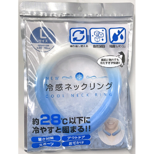 トレードワン 冷感ネックリングGR L アクアブルーグラデーション 50027ﾈﾂｸﾘﾝｸﾞｸﾞﾗﾃﾞ-ｼﾖﾝL-イメージ1